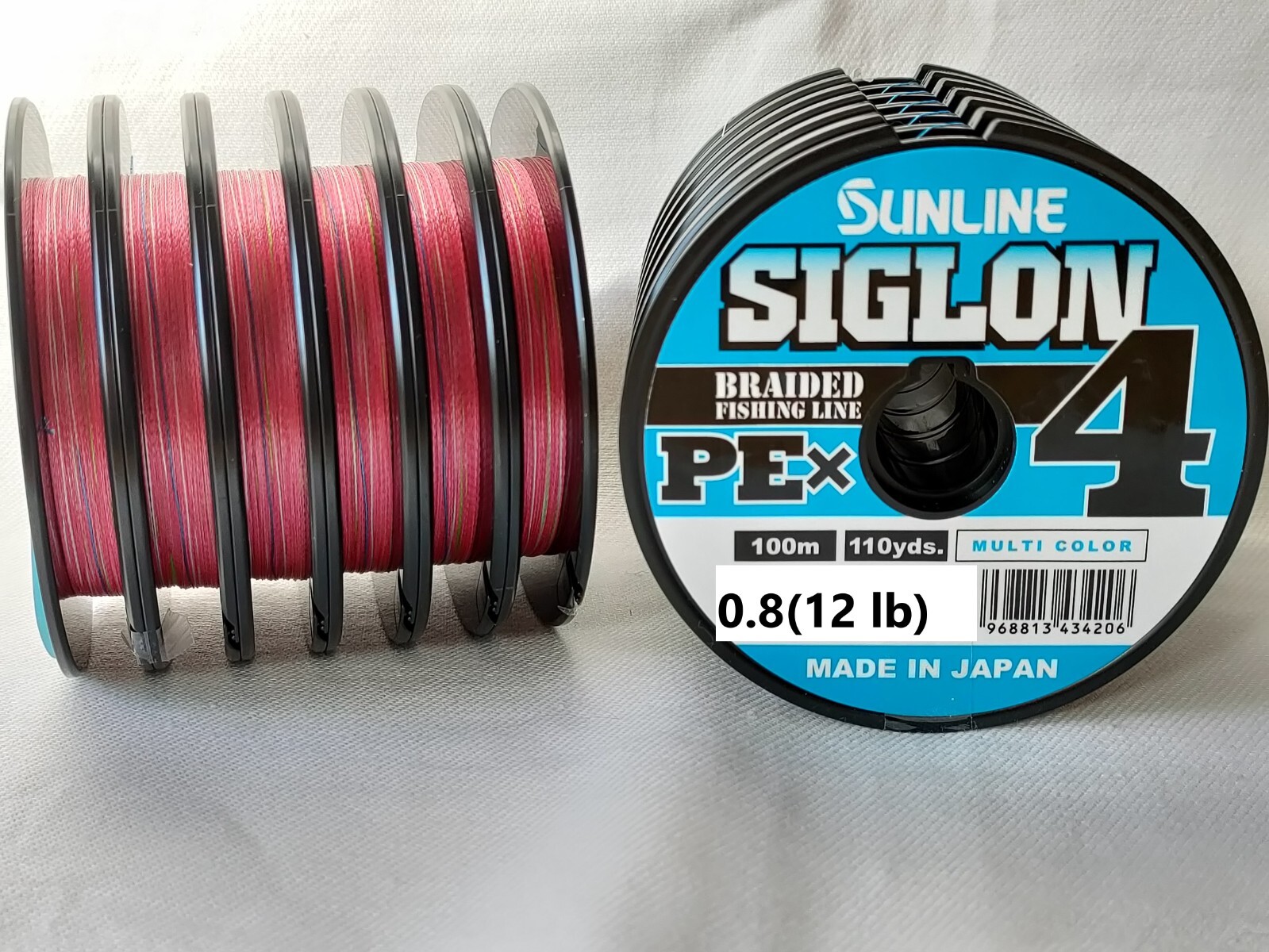 SUNLINE SIGLON PE × 4 Multi-color 10m x 5 colors PE line Made in Japan