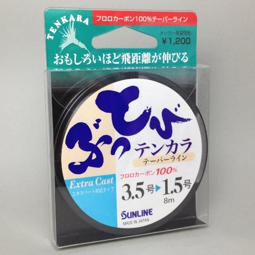 SUNLINE Buttobi Tenkara Fluorocarbon Tapered Line 8m (3.5-1.5 standard)NEW
