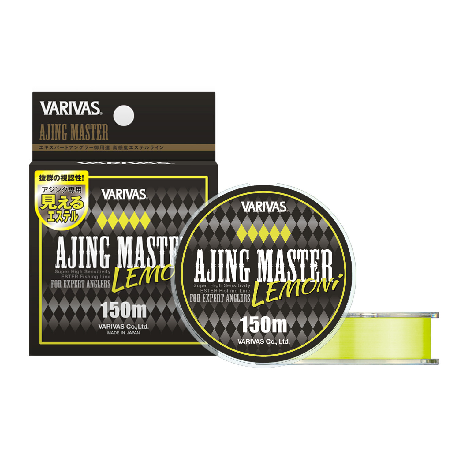* VARIVAS AJING MASTER LEMONi 150m #LEMONi for EXPETER ANGLERS ESTER Line