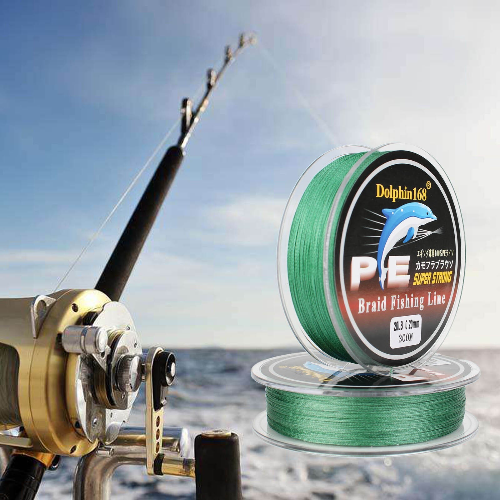 Braided Fishing Line -Super Strong – Abrasion Resistant – No Stretch-300M 20LB