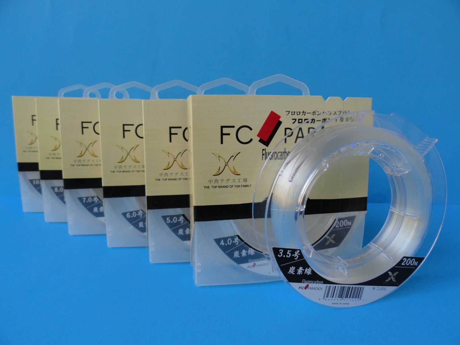#3.5~#10/100m&200m YGK Fluorocarbon Leader Line Professional Fishing Line Japan