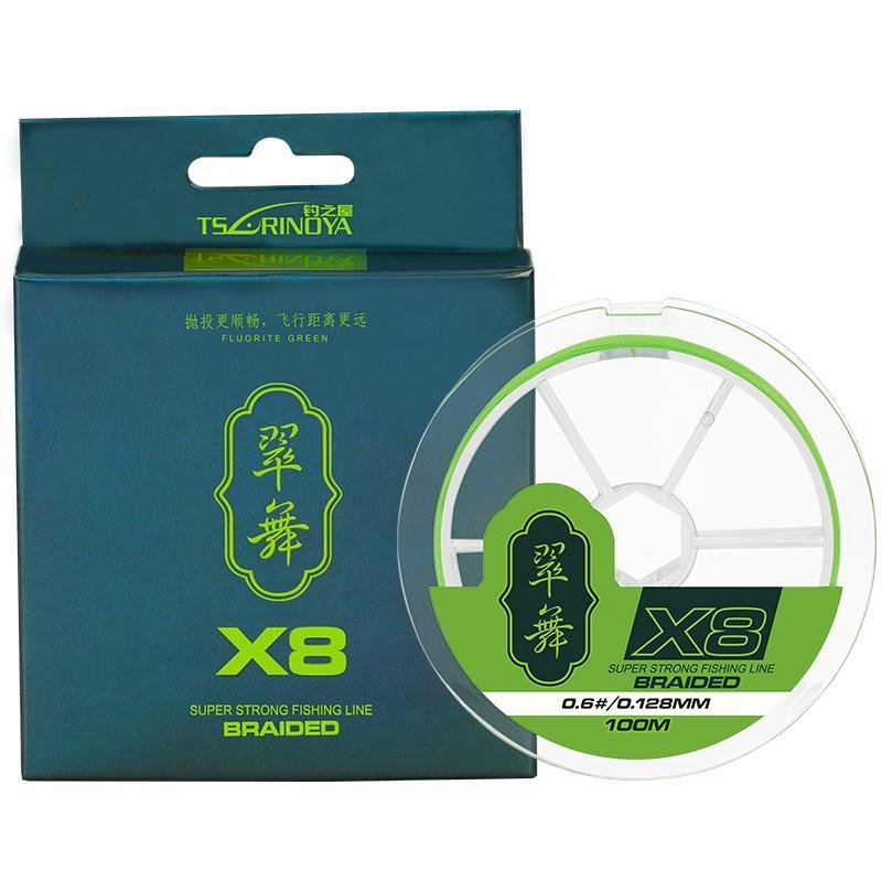 PE Braided Fishing Line Long Casting 8 Strands Multifilament Smooth Fishing Wire