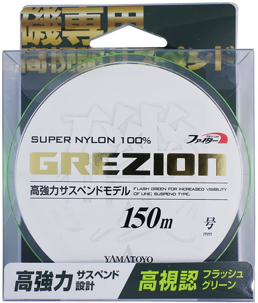 YAMATOYO Grezione Fishing Line, 150m, Green, Size 2