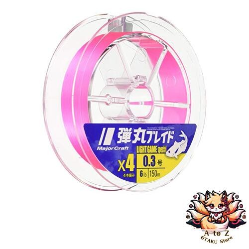 NEW Major Craft PE Line Bullet Braid 4-Strand Light Game DBL4-150/0.4PK Pink