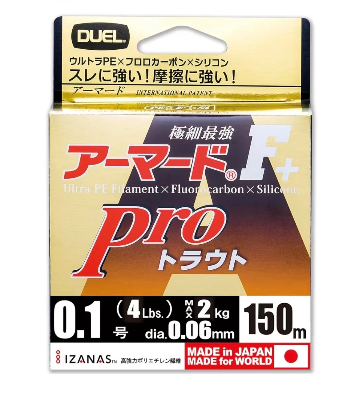 DUEL Armored F+ Pro Trout PE Line 150M Orange Braided Fishing Line Japan Choose