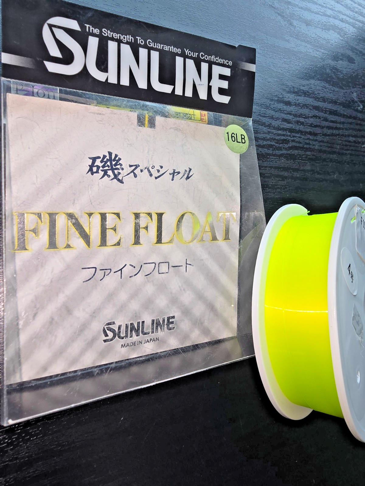Sunline Iso Special Fine Float Fishing Line 150m Yellow Rock Fishing Japan