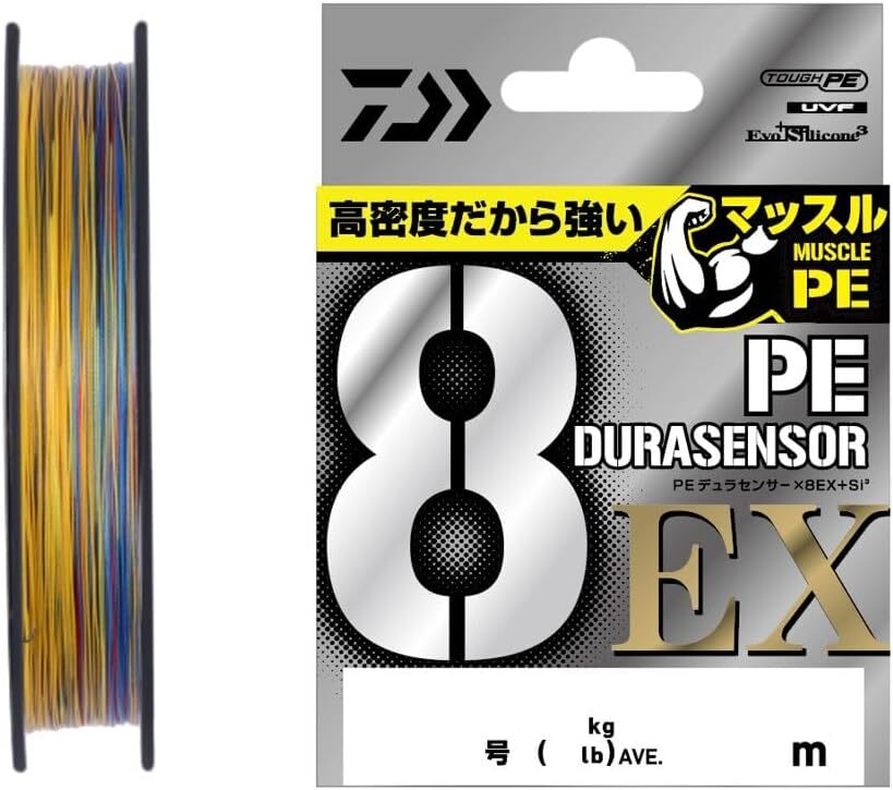 DAIWA 8-strand PE line UVF PE Durasensor X8EX+Si 2024 model#0.3-#6.0 150-300m