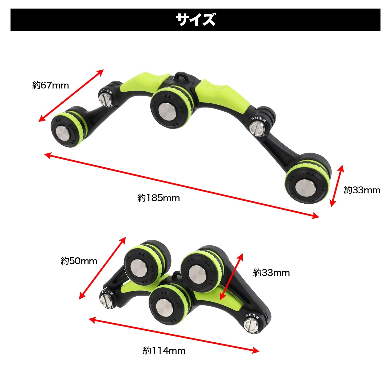 Dress Quick FG Knotter EVO Neon Lime PE 0.3-6, leader 3lb-80lb