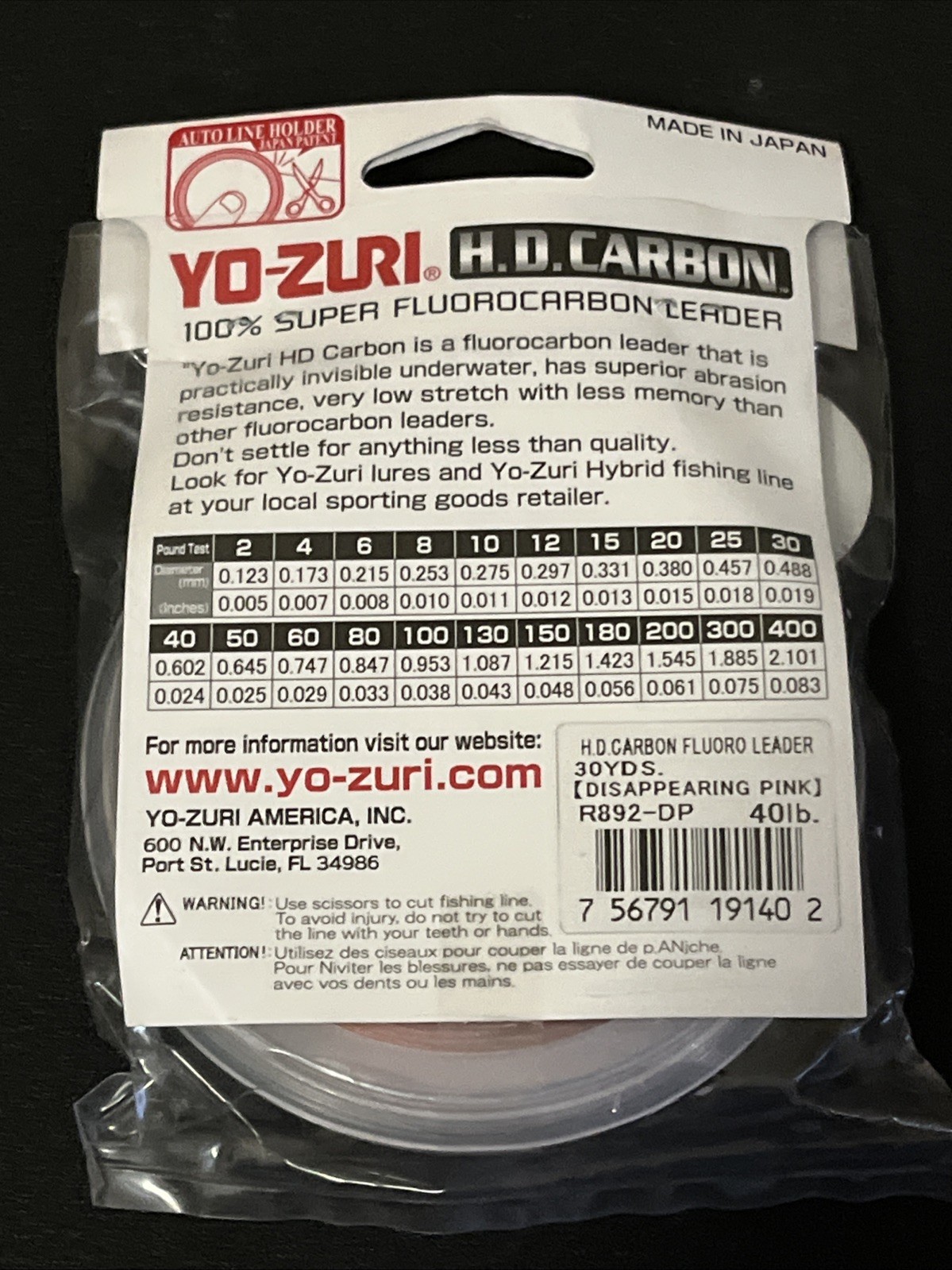 Yo-Zuri HD Carbon 100% Fluorocarbon Leader 40lb Disappearing Pink 30yd NEW R892