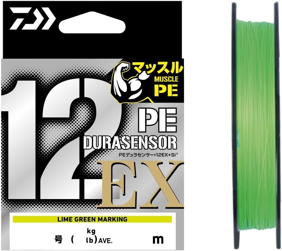 DAIWA PE Line UVF PE DURA Sensor 12 Braid EX+Si3 Lime Green LB Choose
