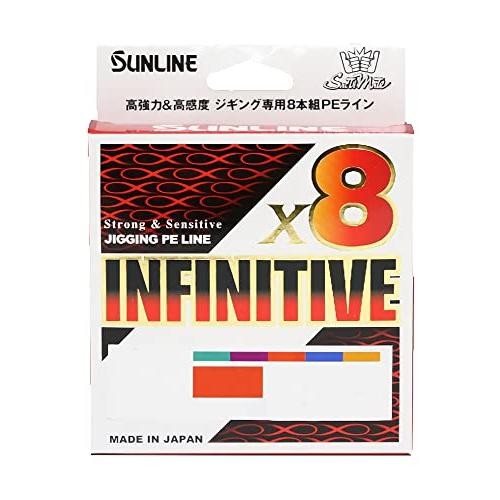 SUNLINE Saltimate INFINITIVE X8 300m 5-Colors #2.5 42LB PE Braid