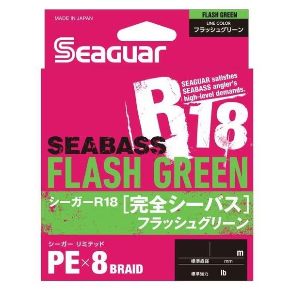 KUREHA Fishing Line SEAGUAR R-18 Series for SEABASS NEW (Variation/Select Item)