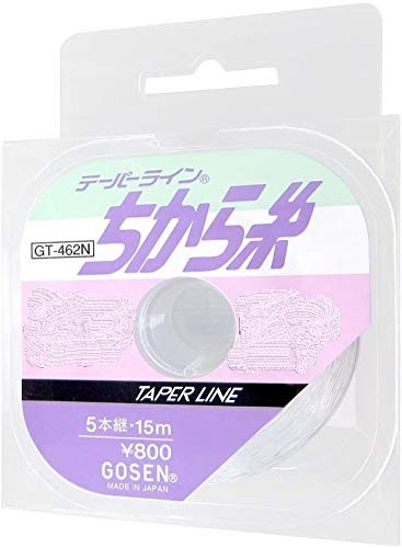 GOSEN Tapered Line Chikara Thread, 5 Pieces, 15m Roll, White, Sizes 2-8, GT-462N