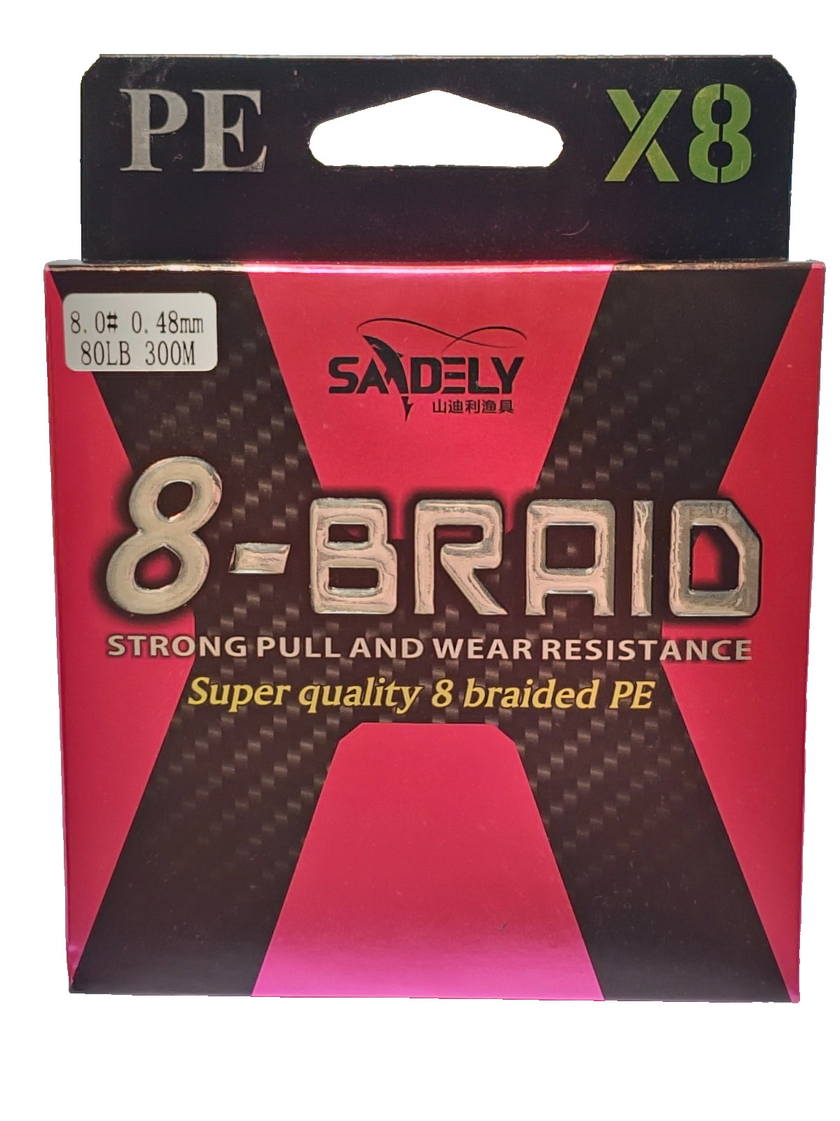 Fishing Line 8-Braid for fishing (lake, creek) , 80 lb. 300m 0.48mm