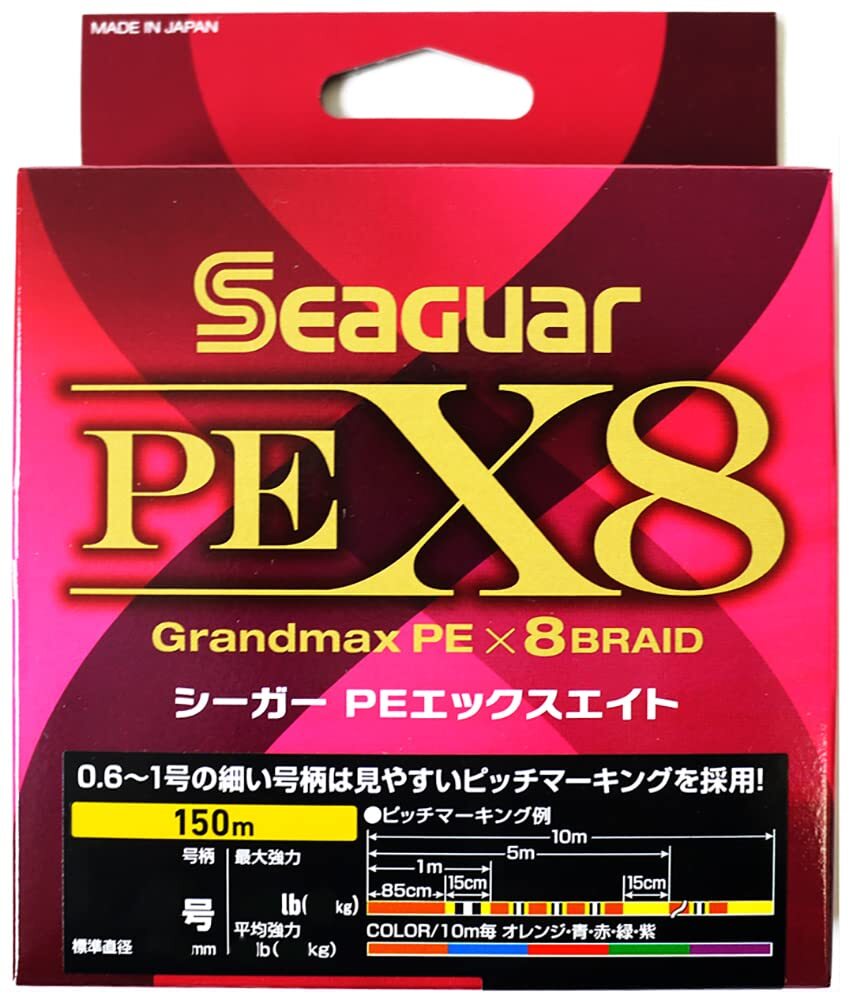Seaguar Grandmax PE X8 150m 24lb #1.5 Multicolor 8 Braid PE Line ‎‎SPEX8151.5