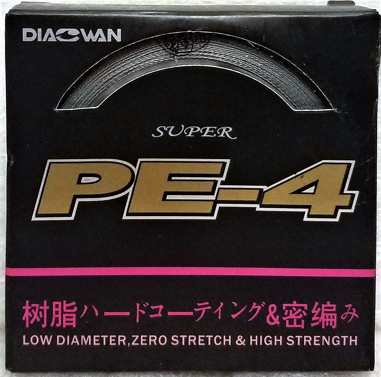 Diaowan Super Strong PE Braided 4 Strand Fishing Line – 3 Different Rolls NEW!