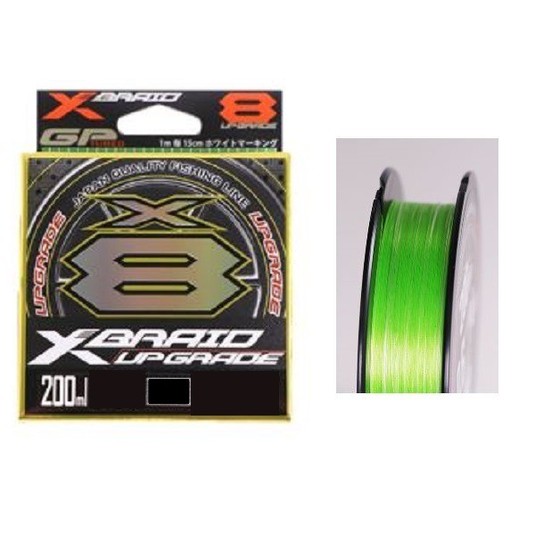 YGK X-BRAID UPGRADE X8 PE Line 200M Select lb New in Box from Japan