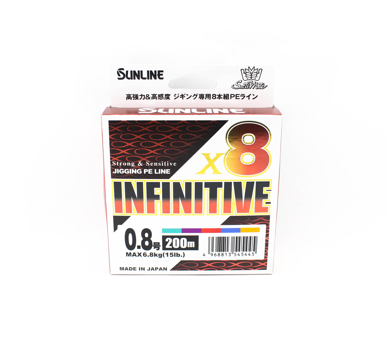 Sunline P.E Line X8 Infinitive Jigging 200m P.E 0.8 15lb Multi (5445)