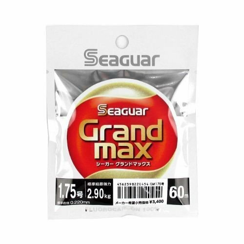 KUREHA Grand Max Fluorocarbon Line 60m #1.75 2.90kg 6.4lb Fishing Line
