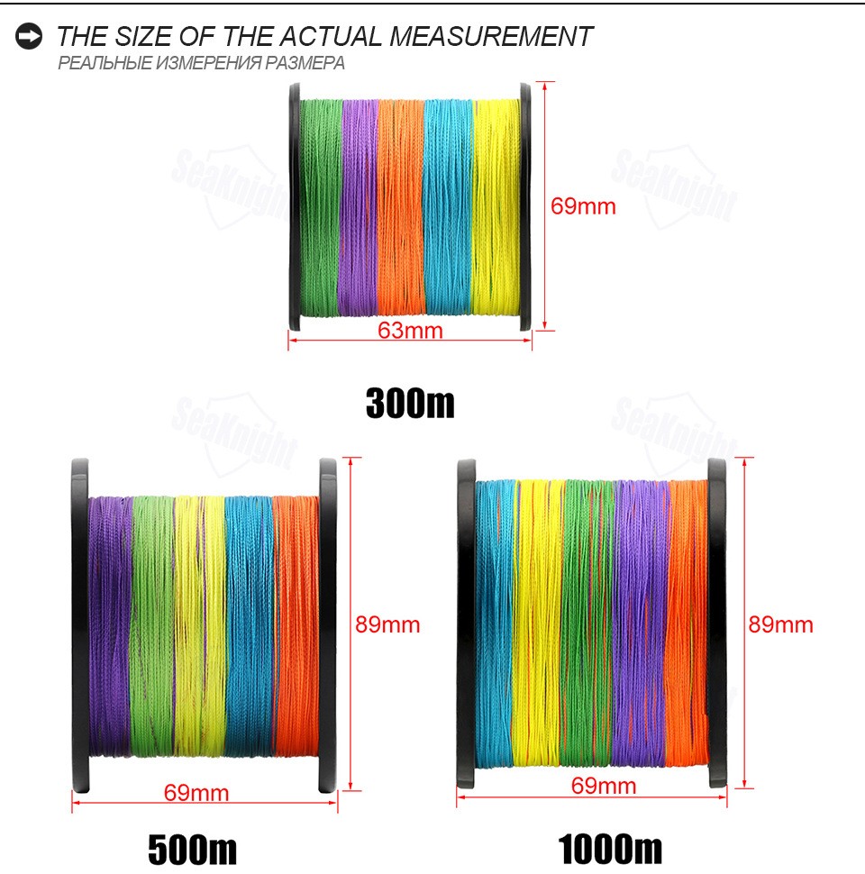 4 Strands Braided Fishing Line Strong PE Smooth Multifilament Line 300/500/1000M
