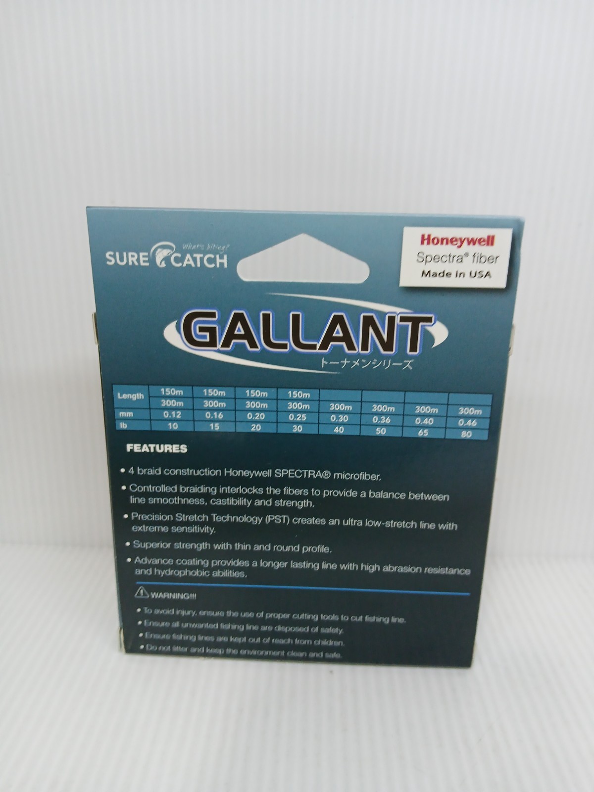 50lb USA Honeywell Spectra Fiber Surecatch Gallant 300m 328yd Fishing Line