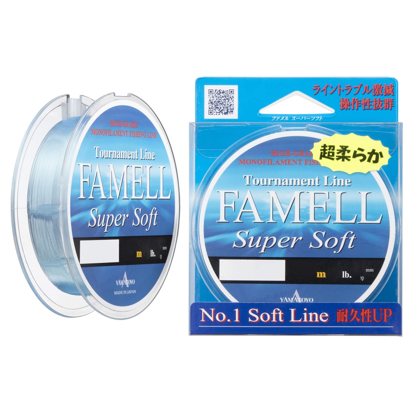 YAMATOYO Nylon Line Famel Super Soft 100m 2.5 12lb Pearl Blue