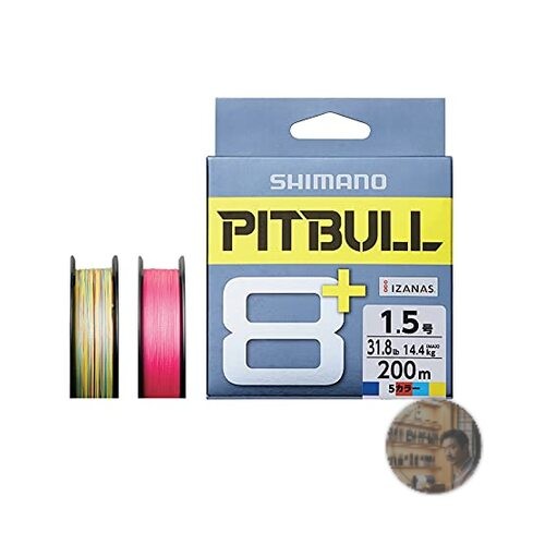 Shimano Pitbull 8+ PE Fishing Line 150m 1.5 Size Traceable Pink 31.8lb New