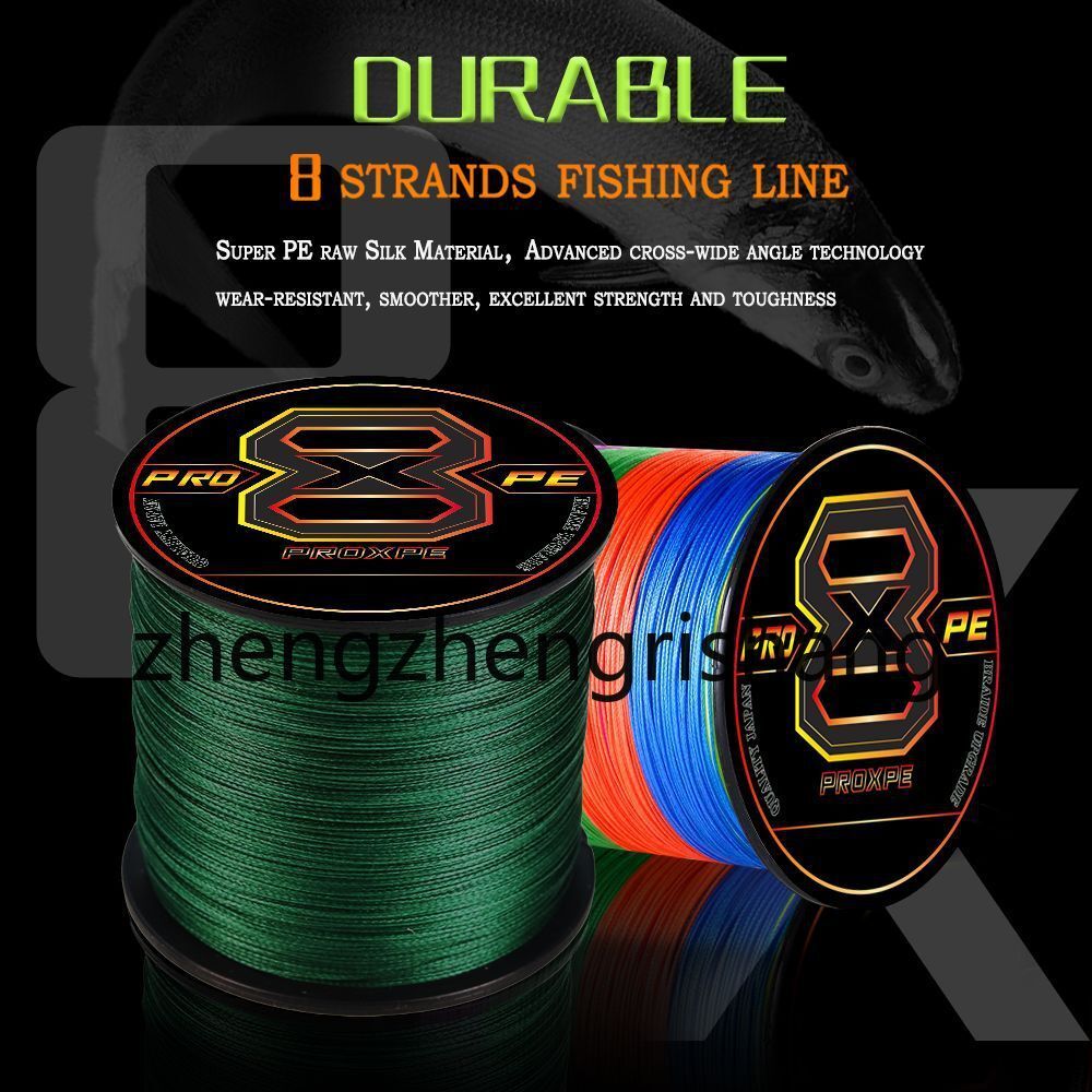 8 Strands Braided Fishing Line Multifilament PE Carp Wires 100M 300M 500M 1000M