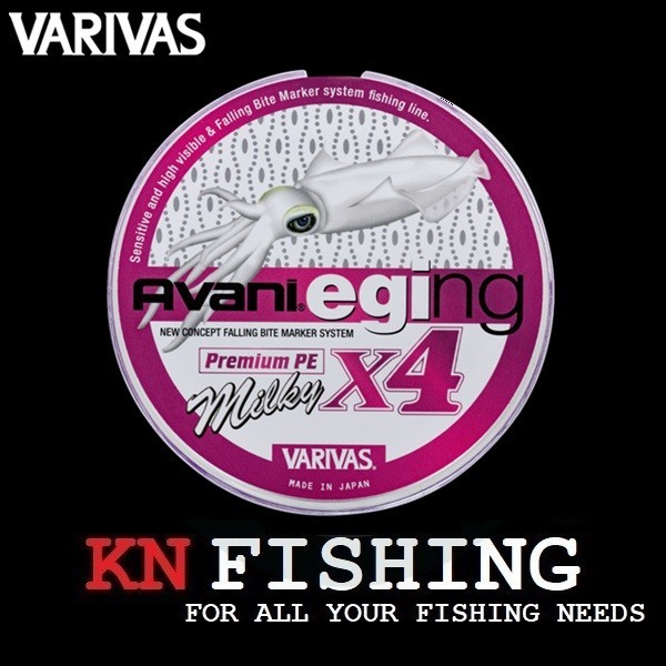 VARIVAS AVANI EGING PREMIUM PE X4 X-Braid Milky 150m PE 0.6 – 1.0