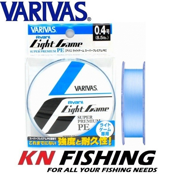 VARIVAS AVANI LIGHT GAME SUPER PREMIUM X4 X-Braid Line Natural Blue 150m