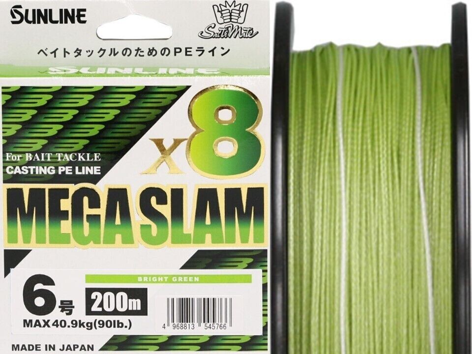 Sunline MEGS SLAM X8 PE line for baitreel #5-80 lb 200m Green Made in Japan 1