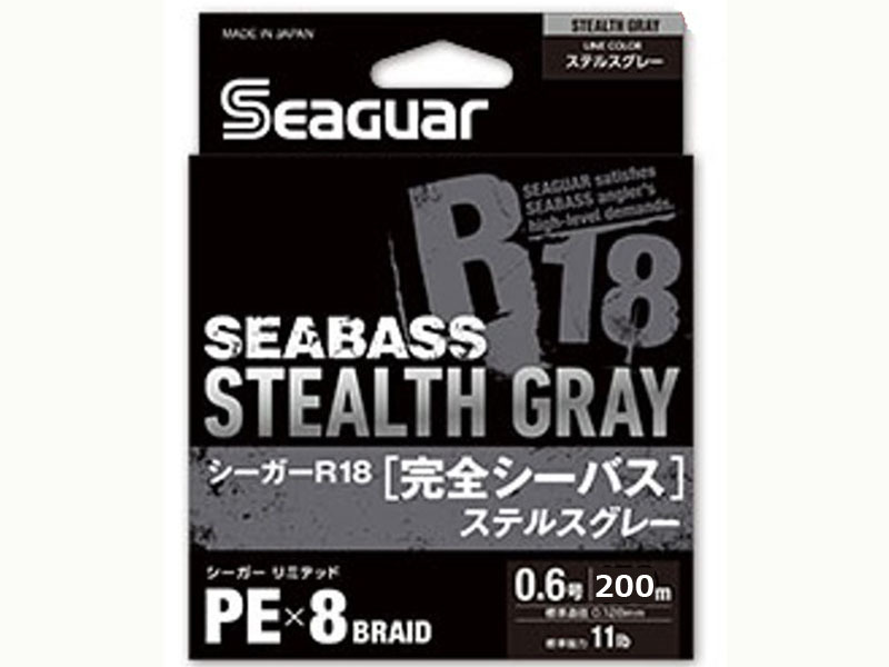 KUREHA SEAGUAR R18 KANZEN SEABASS STEALTH GRAY 200m 11lb #0.6 PE Braid Line