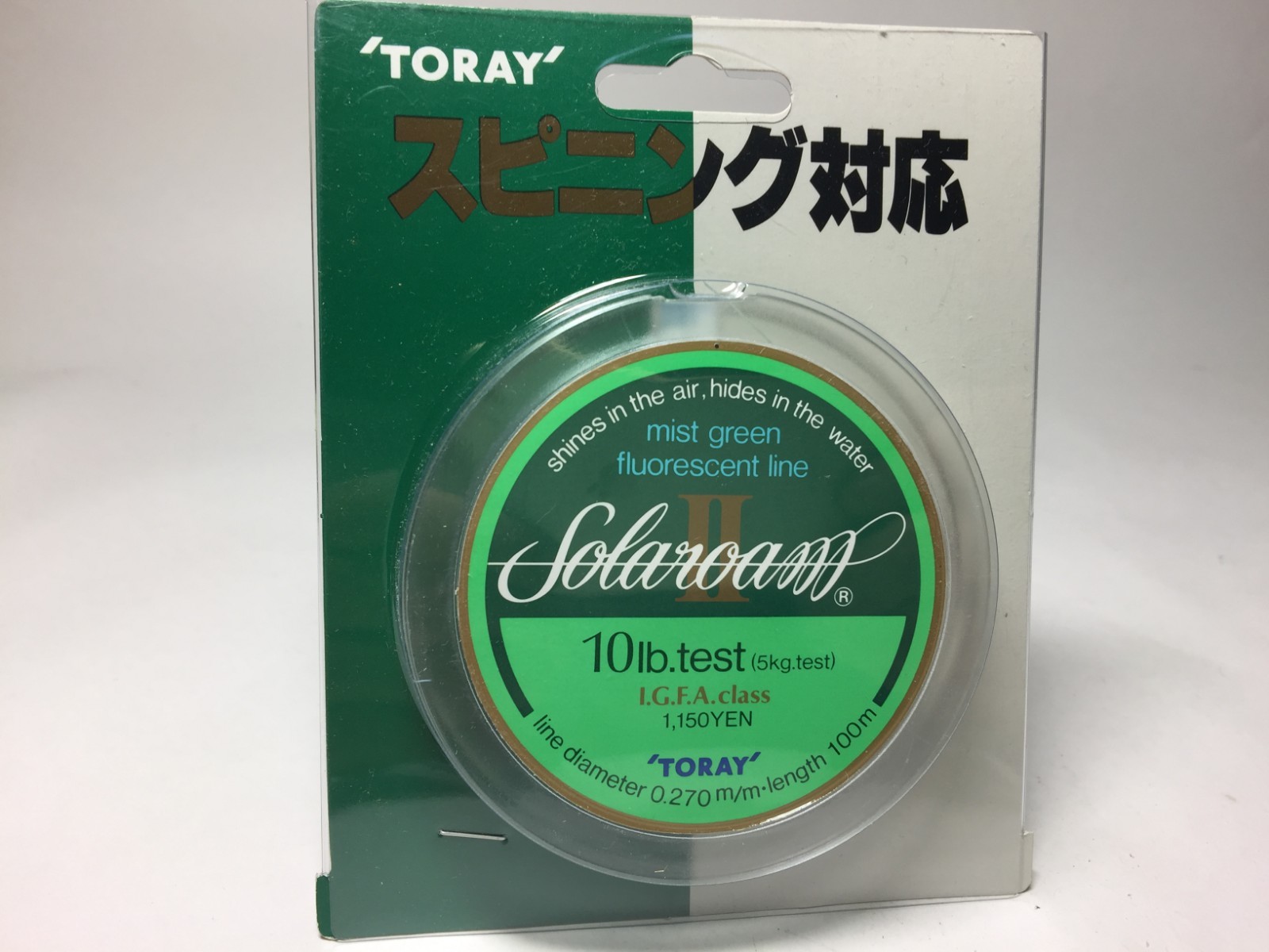 SALE Toray Solaroam II Mist green Fluorescent line 10lb 100m Spinning OK