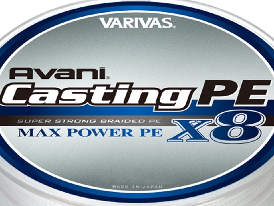 Varivas Casting PE Max Power X8 400m #4-64 lb Made in Japan ship from Japan