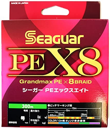 Seaguar PE X8 Fishing Line 300m 0.6 14lb Braided Multicolor Japanese Line