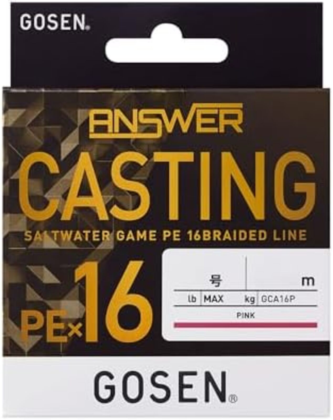 GOSEN Answer Casting PE x 16 150m Pink Size 1 Free Ship w/Tracking# New Japan