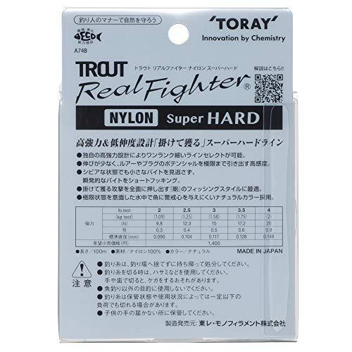 ** SALE Toray TROUT Real Fighter Nylon Super Hard 100m Nylon Line variations