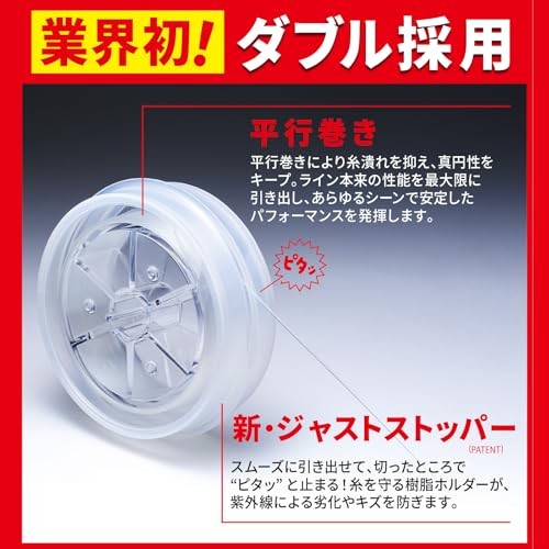 NEW DUEL HD Carbon EX Shock Leader 30m 16Lbs Fluorocarbon Parallel Winding Just