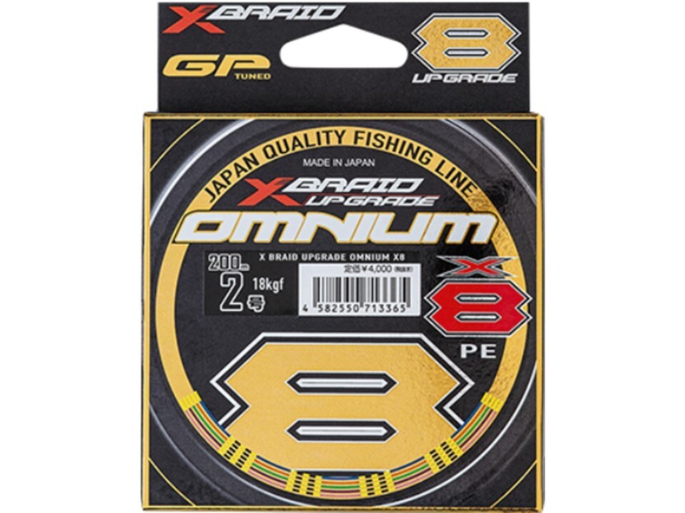 YGK Yotsuami Xbraid OMNIUM X8 UPGRADE #2-18 lb 100m Fishing PE Line