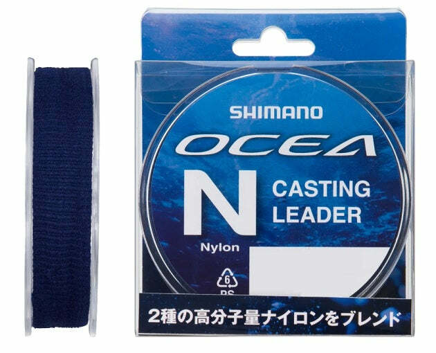 Shimano Ocea Nylon Casting Leader Fishing Line – 30 m **US SELLER**