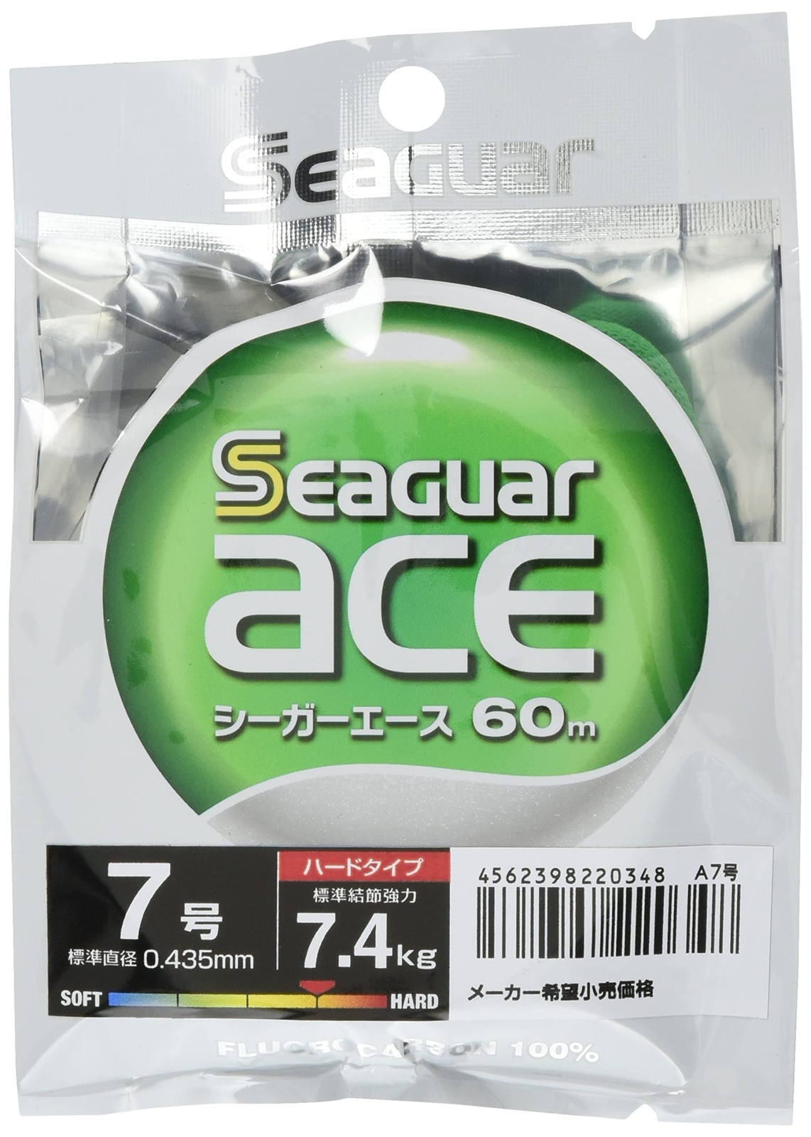 KUREHA Seaguar Ace Fluorocarbon Line Leader 60m #5 5.9kg 13.0lb Clear ‎NA60 NEW