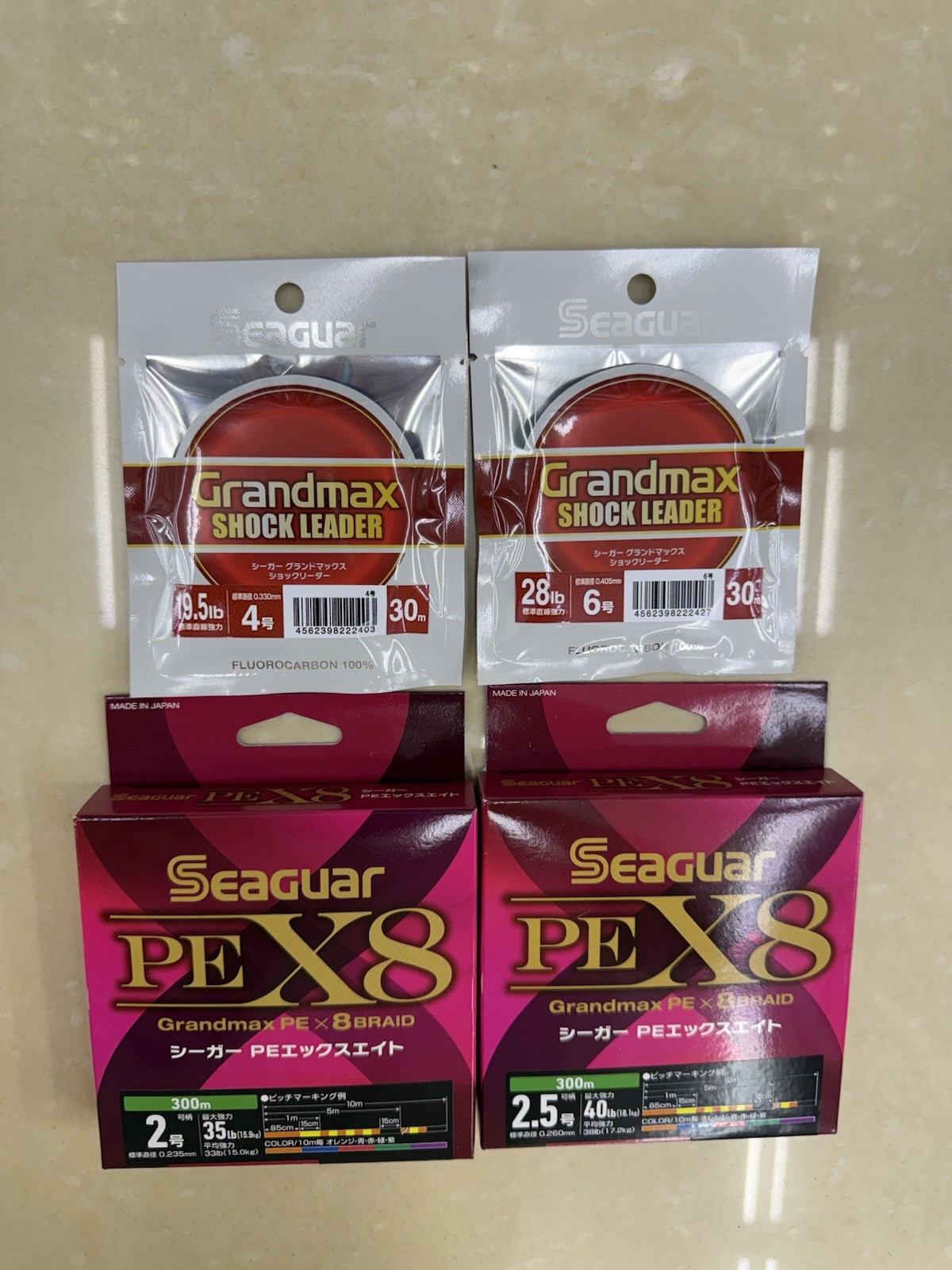 Seaguar PE X8 300m Braid & Grandmax Shock Leader Combo Set Made in Japan