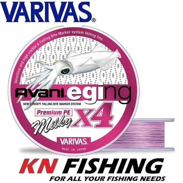 VARIVAS AVANI EGING PREMIUM PE X4 X-Braid Milky 150m PE 0.6 – 1.0