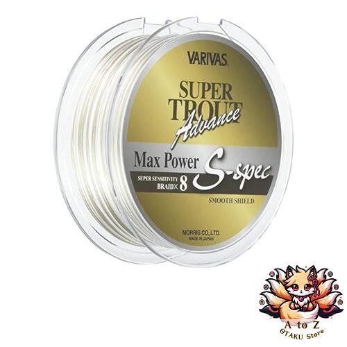 NEW VARIVAS Super Trout Advance Max Power PE S-spec Line 200m 0.8