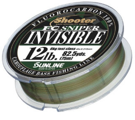 SUNLINE Shooter FC SNIPER INVISIBLE 75m