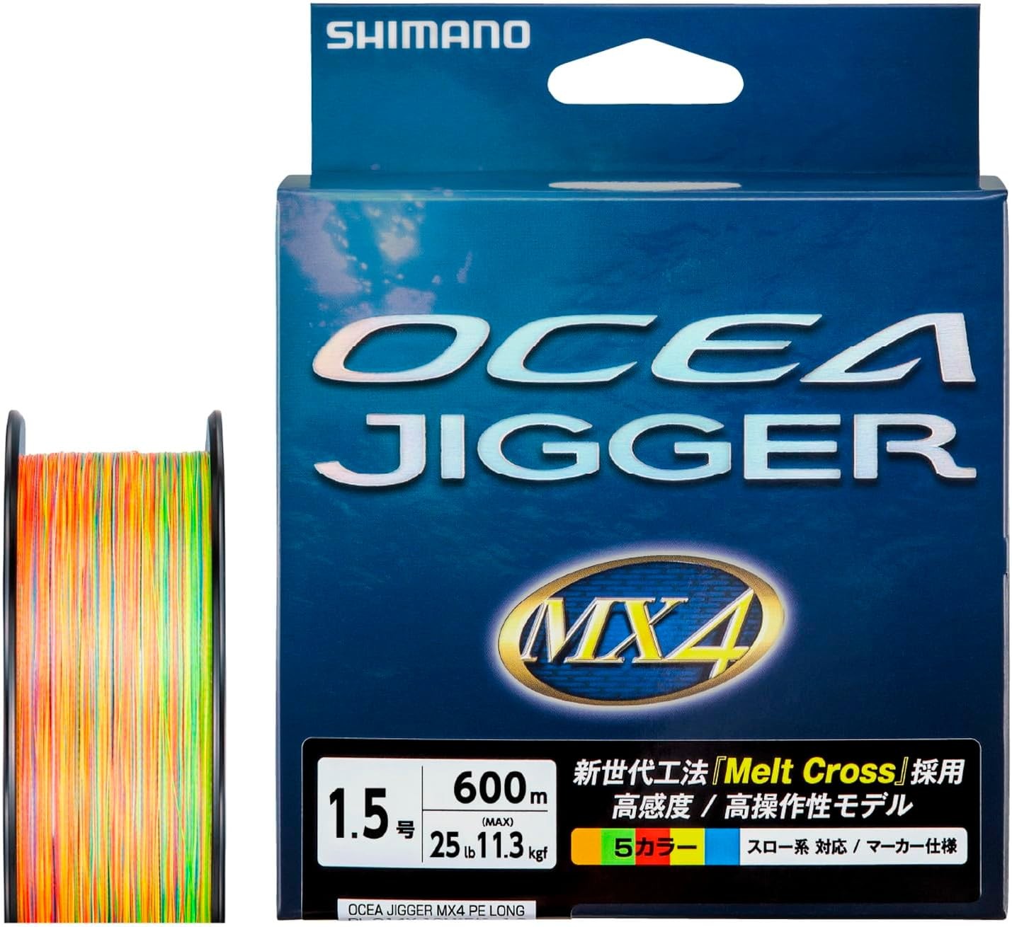 SHIMANO OCEA JIGGER MX4 PE Braided Line 600m Multicolor Slow Jigging JDM NEW