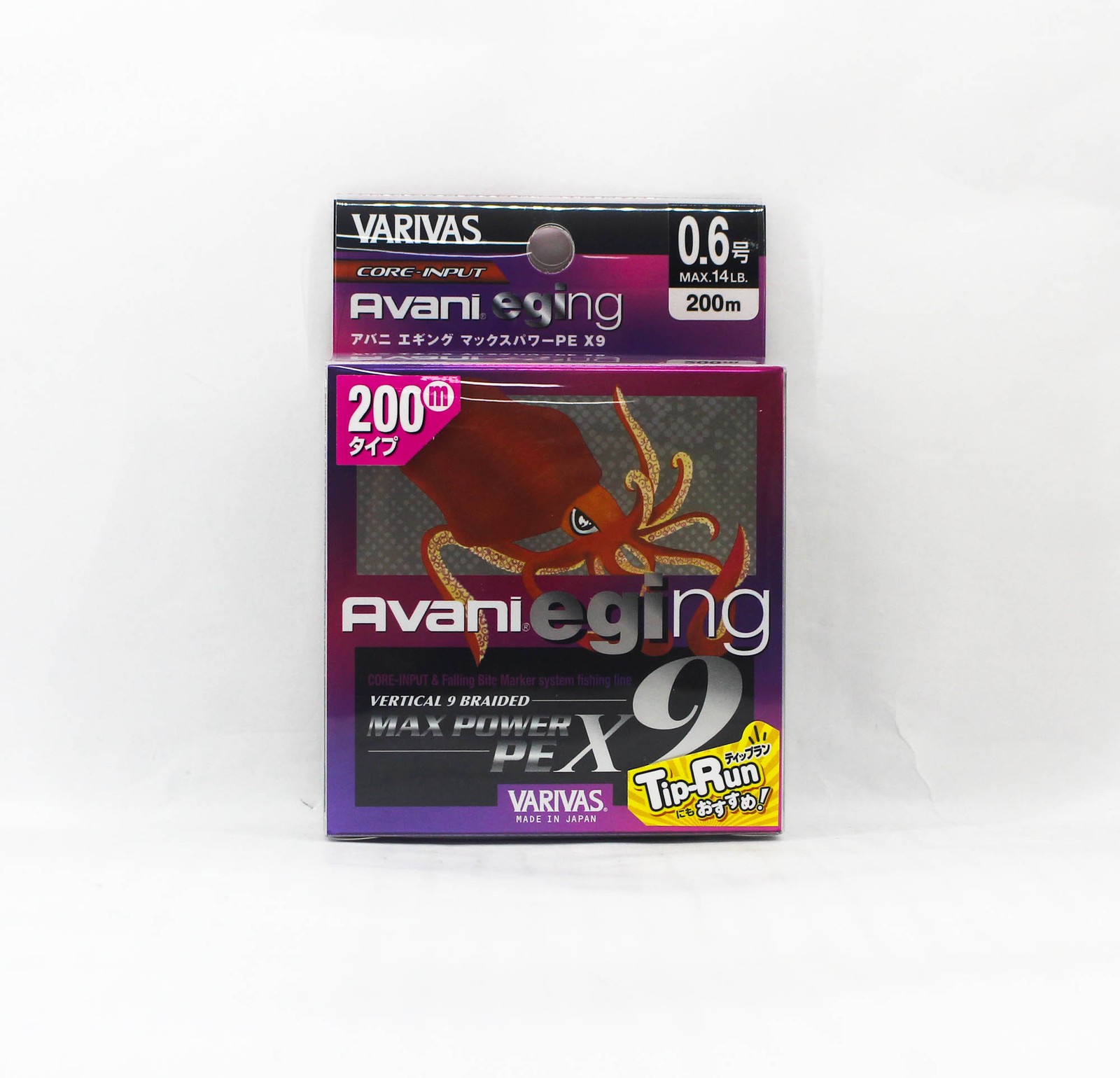 Varivas P.E Line Eging Max Power X9 200m P.E 0.6 14lb (0457)