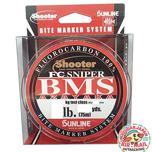 SUNLINE Shooter FC Sniper BMS Azayaka 75m 2lb Line fm Japan w/Tracking