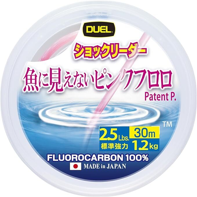 DUEL Pink Fluoro carbon SHOCK LEADER FISH CANNOT SEE 30m/50m Size Selectable