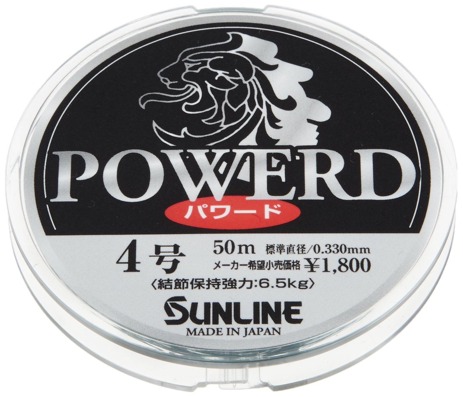 SUNLINE Harris Powered Nylon 50m No. 0.5 Blue Gray